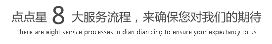 黑丝美女操逼视频免费下载观看